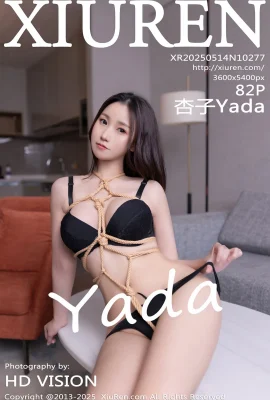 （xiuren xiuren）2025.05.14 No.10277 Xingzi Yada Fullバージョンの透かし版（82p）