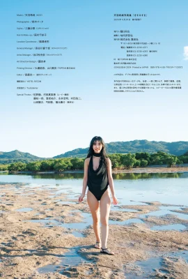 （Tianyu Xichun）彼女の赤ちゃんの顔に大きな胸を持つ女神の熱い体と彼女の熱い体は隠されていません（30p）