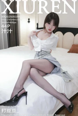 （xiuren xiuren）2025.05.19 No.10294ジュース完全バージョン透かしの写真（44p）