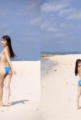 乃木結夢 IDOLPOST No.17 ゆなの瞳に戀してる(ELD) 2 (49P)