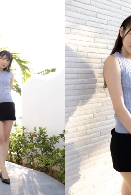 乃木結夢 IDOLPOST No.17 ゆなの瞳に戀してる(ELD) 3 (48P)