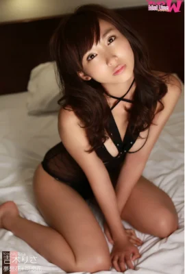 吉木りさ デジタル寫真集『夢想花＋可戀花 (ver.A)』 (51P)
