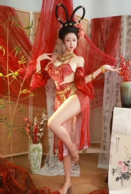 Nai Xijiang Nice  –  Red Chain Dance（67p）