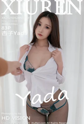 （Xiuren Xiuren）2025.05.28 Vol.10337 Xingzi Yada Fullバージョンの透かし式写真（84p）