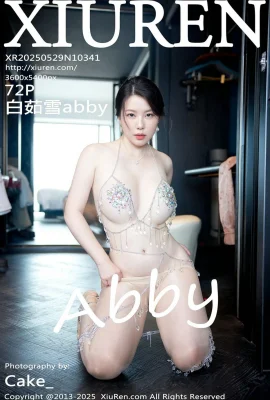（Xiuren Xiuren）2025.05.29 Vol.10341 Bai Ruxueabby Fullバージョンの透かし型写真（73p）
