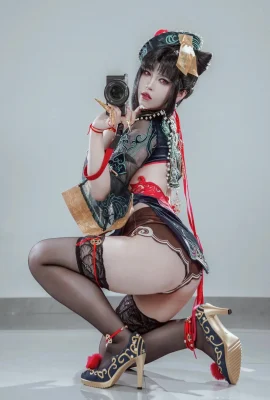 （半分と半）Yu Linglong（永遠の災害）