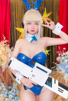 Arty Huang  –  Blue Archive Toki Bunny Ver