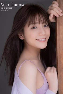 （高島Asukka）気まぐれな美しさはとても美しく見え、彼女は彼女を手放すことができない（15p）