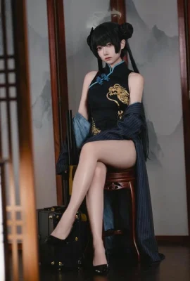 Fei Saki、Azure Archives、