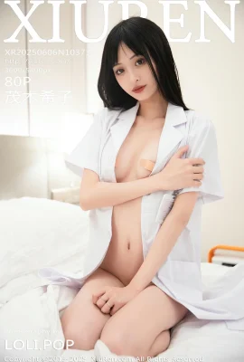 （Xiuren Xiuren）2025.06.06 Vol.10373 Mogi Kikoの完全なバージョンのWatermark Photo（81p）