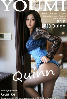 （Youmi Youmi hui）2025.06.06 Vol.1140 Kaizhu Quinnフルバージョン透かし写真（82p）