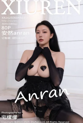 （Xiurenxiuren）2025.06.04 Vol.10363 Anran Fullバージョンの透かし式写真（80p）
