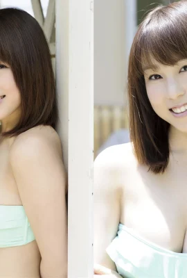 デジタル週プレWEEKLY BOOK 犬童美乃梨『プリンＧ乳』 (20P)