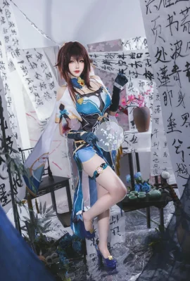 Xue Qing Astar  – 崩壊：スタードーム鉄道ルアンメイ
