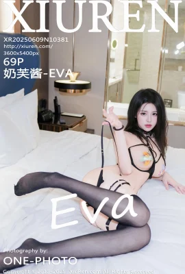 （Xiuren Xiuren）2025.06.09 Vol.10381 Nifu Jiang-Eva Fullバージョンの透かし式写真（69p）