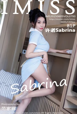 （IMISS AI MI CLUB）2025.06.03 Vol.793 Xu Nuo Sabrinaオリジナルカラーストッキングフルバージョン透かし写真（81p）