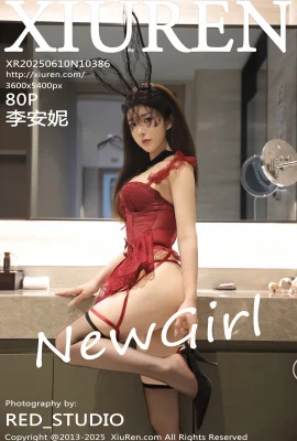 （xiuren xiuren）2025.06.10 Vol.10386 Li Annieの完全なバージョンの透かし式写真（80p）