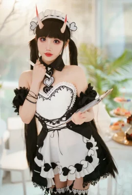 ヌードルの妖精 – ザイアルートはメイドとして機能します