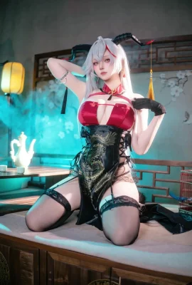 Yukako  –  Azur Blue Route Egil Cheongsam