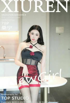 （xiuren xiuren）2025.06.16 Vol.10413 Sanning Fullバージョンの透かし型写真（79p）