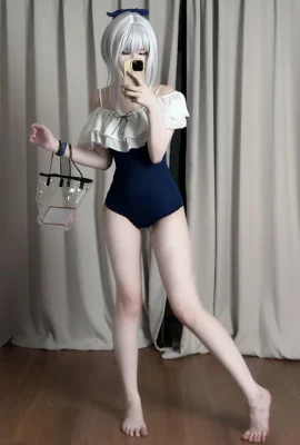 Yume Chuu – Miyako