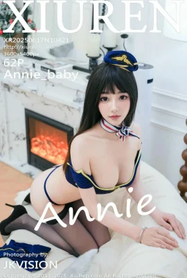 （Xiurenxiuren）2025.06.17 Vol.10421 Annie_Baby Fullバージョンの透かし式写真（63p）
