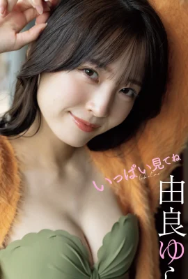（Yura Yuri）とても魅力的です！全身曲線は非常に魅力的です（26p）